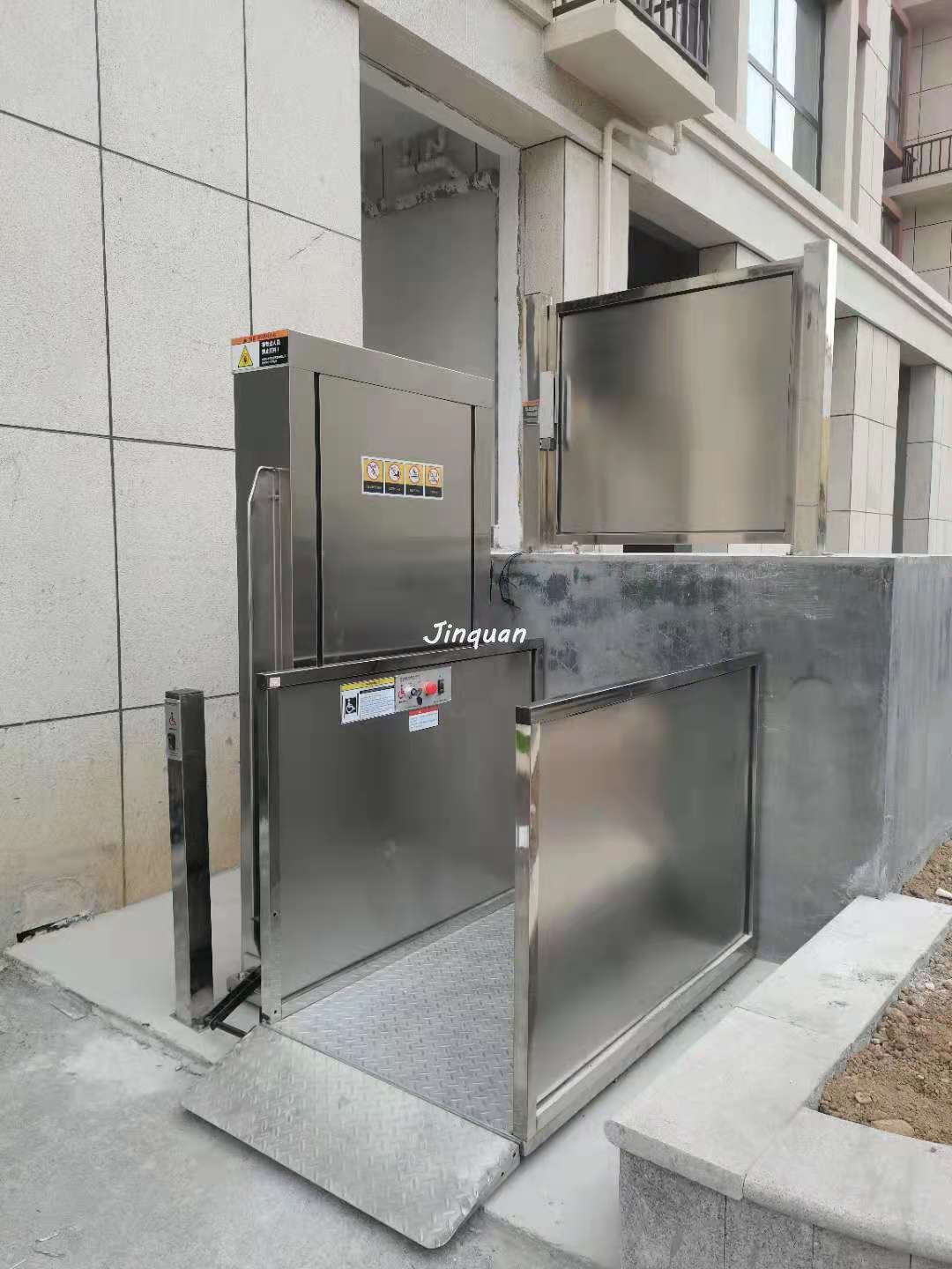 無障礙升降機
